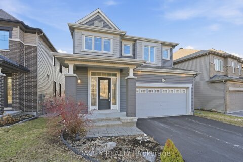 Additional image 8 of 194 Kimpton Drive, Ottawa, ON, K2S 2H9