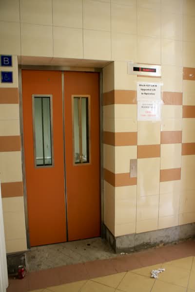 Additional image 7 of 627 Ang Mo Kio Avenue 9