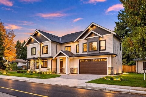Additional image 7 of 1433 Barberry Drive, Port Coquitlam, BC, V3B 1G2