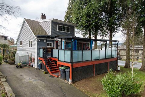 Additional image 9 of 2212 Brookmount Avenue, Coquitlam, BC, V3J 6V5