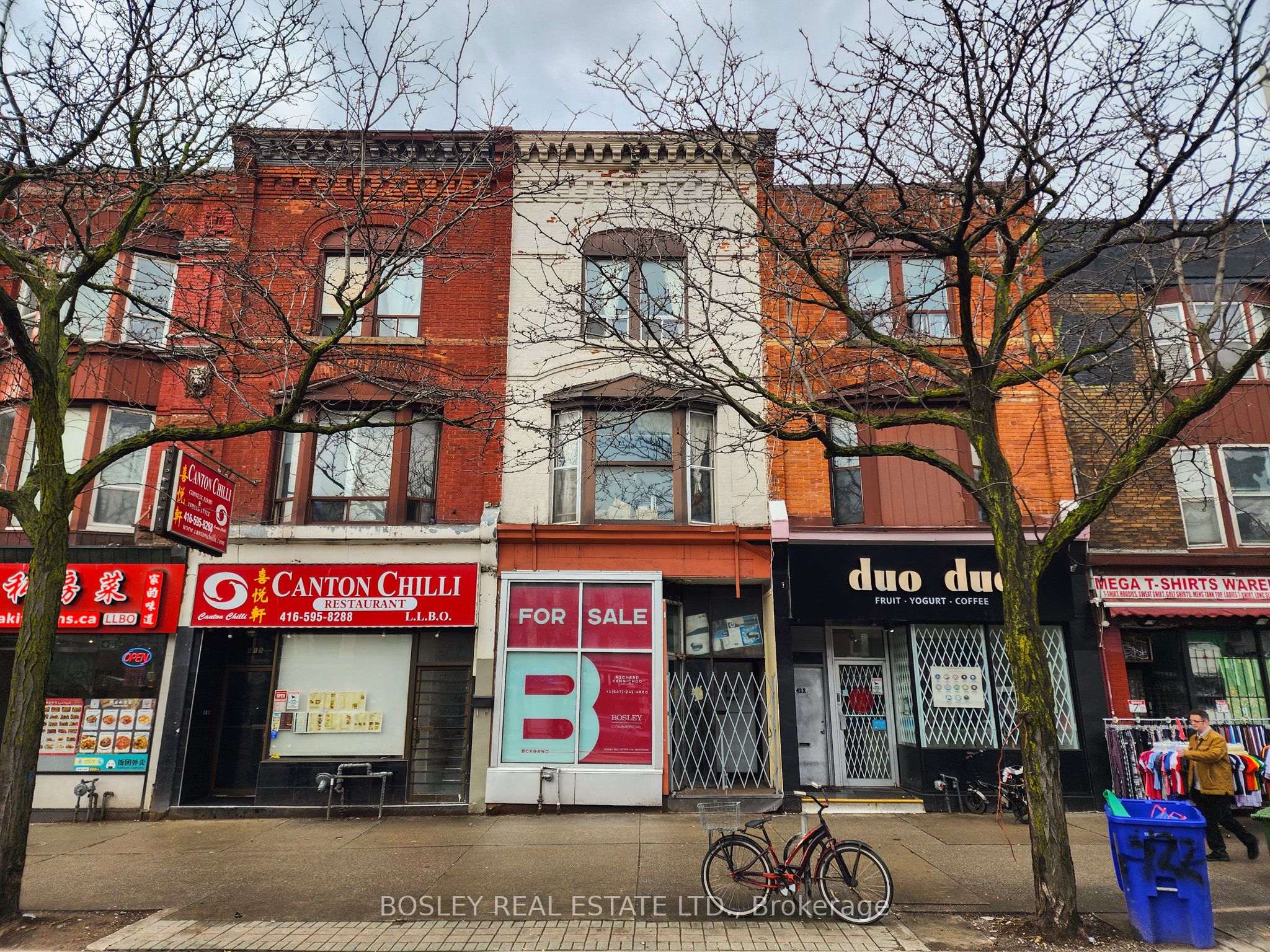 420 Spadina Avenue, Toronto, ON, M5T 2G7