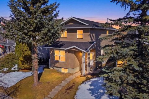 Additional image 7 of 24 Martindale Drive NE, Calgary, AB, T3J2V6