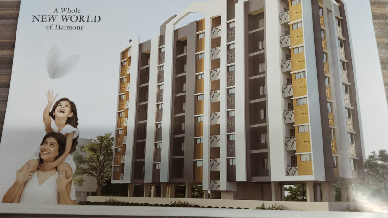 Dabha, Nagpur