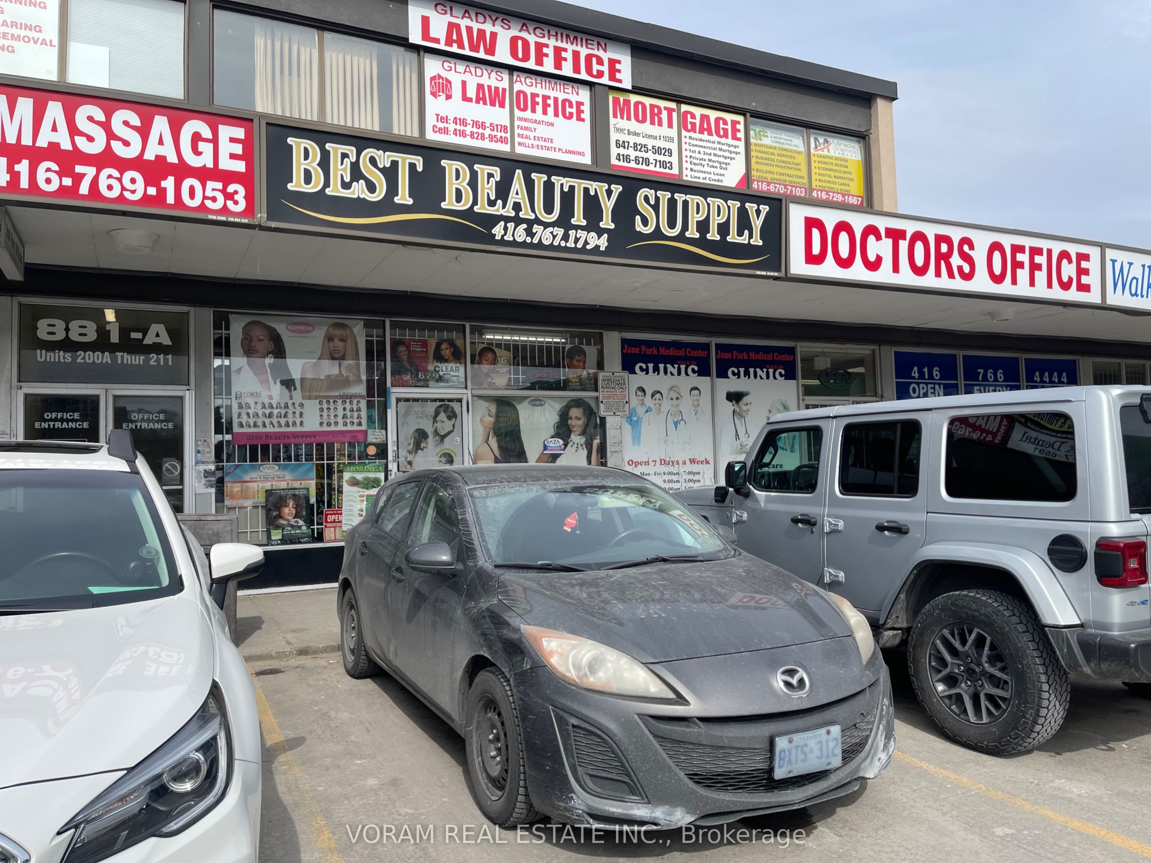 879 Jane Street, Toronto, ON, M6N 4C4