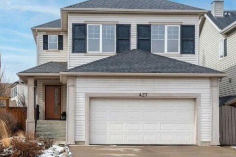 Additional image 7 of 427 Copperfield Boulevard SE, Calgary, AB, T2Z 4C4