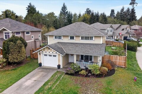 Additional image 7 of 2460 Driftwood Place, Sooke, BC, V9Z 1H7