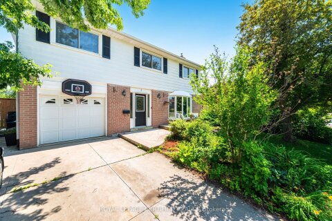Additional image 8 of 5 Stockman Crescent, Halton Hills, ON, L7G 1J5