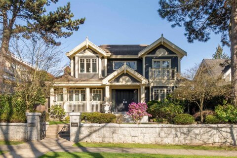 Additional image 7 of 5850 Cartier Street, Vancouver, BC, V6M 3A7