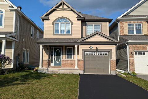 Additional image 7 of 161 Cranesbill Road, Ottawa, ON, K2V 0J4