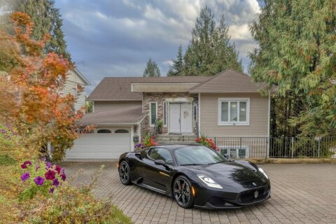 Additional image 7 of 1041 Prospect Avenue, North Vancouver, BC, V7R 2M6