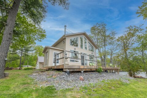 Additional image 7 of 75 Houston Lane, Tweed, ON, K0K 3J0
