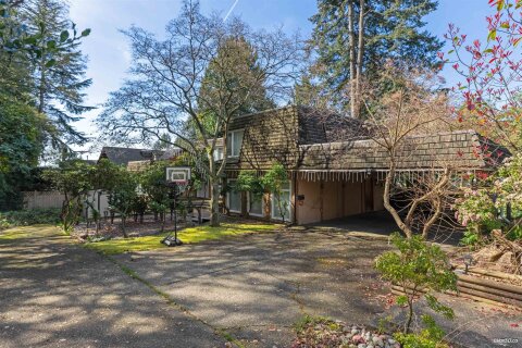 Additional image 7 of 1366 Kings Avenue, West Vancouver, BC, V7T 2C6