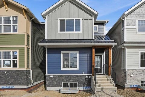Additional image 7 of 72 Buffaloberry Manor SE, Calgary, AB, T3M 4H4