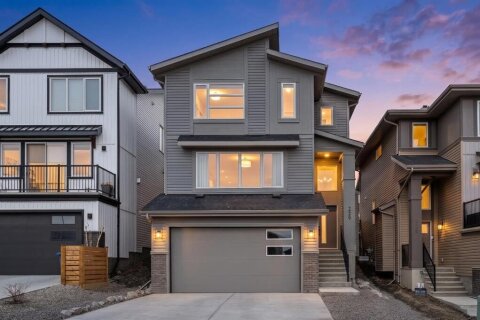 Additional image 7 of 229 Precedence View, Cochrane, AB, T4C 2W8