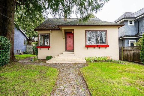 Additional image 7 of 902 Fourth Street, New Westminster, BC, V3L 2W6