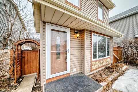 Additional image 8 of 255 Falshire Way NE, Calgary, AB, T3J 2B3
