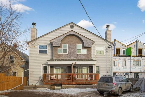 Additional image 7 of 2-713 Mcdougall Road NE, Calgary, AB, T2E 4Z9