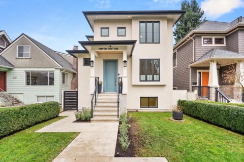 Additional image 9 of 3123 16th Avenue W, Vancouver, BC, V6K 3C9