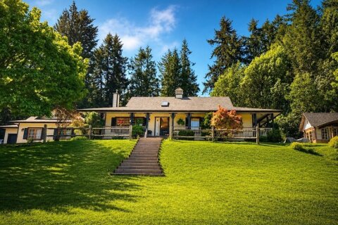 Additional image 8 of 1582 Wilmot Avenue, Shawnigan Lake, BC, V0R 2W2