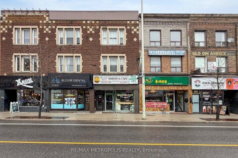 Additional image 5 of 460 Bloor Street W, Toronto, ON, M5S 1X8