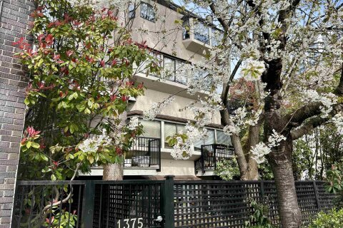 Additional image 8 of 6-1375 10th Avenue W, Vancouver, BC, V6H 1J7