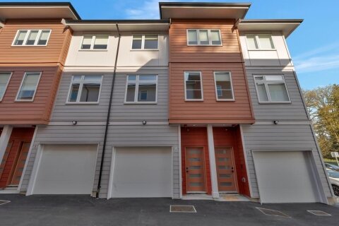 Additional image 7 of 18-7540 Briskham Street, Mission, BC, V2V 3L8