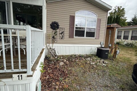 Additional image 7 of 11 Grandview Drive, Otonabee-south Monaghan, ON, K0L 2G0