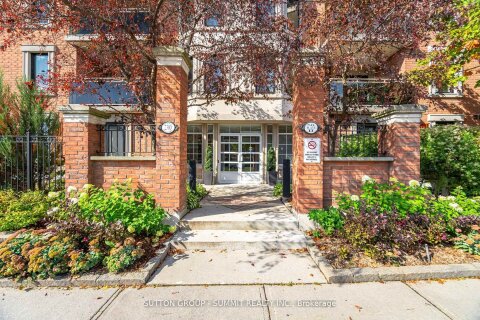 Additional image 8 of 207-2300 Parkhaven Boulevard, Oakville, ON, L6H 6V9