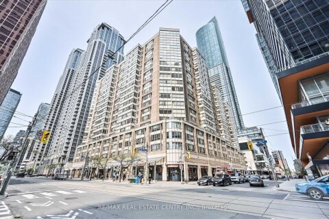 Additional image 7 of 1414-711 Bay Street, Toronto, ON, M5G 2J8