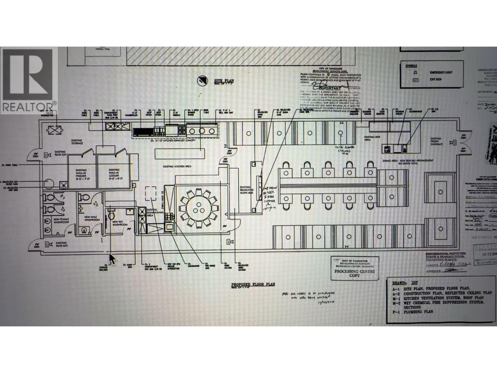 Additional image 2 of 1542 Robson Street, Vancouver, BC, V6G1C3