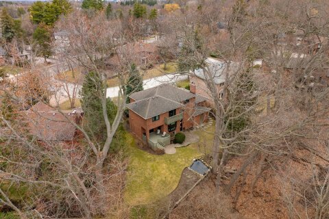 Additional image 8 of 1048 Veroli Court, Mississauga, ON, L5H 4B9