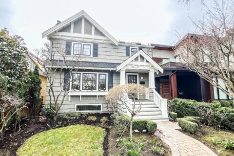 Additional image 9 of 4058 31st Avenue W, Vancouver, BC, V6S 1Y6