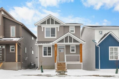 Additional image 7 of 507 Lucas Boulevard NW, Calgary, AB, T3P 2C9