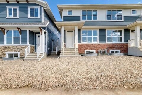 Additional image 7 of 1328 Mahogany Boulevard SE, Calgary, AB, T3M 3E1