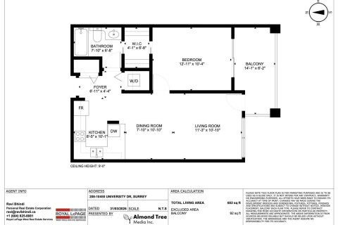 Additional image 8 of 208-10455 University Drive, Surrey, BC, V3T 0A5