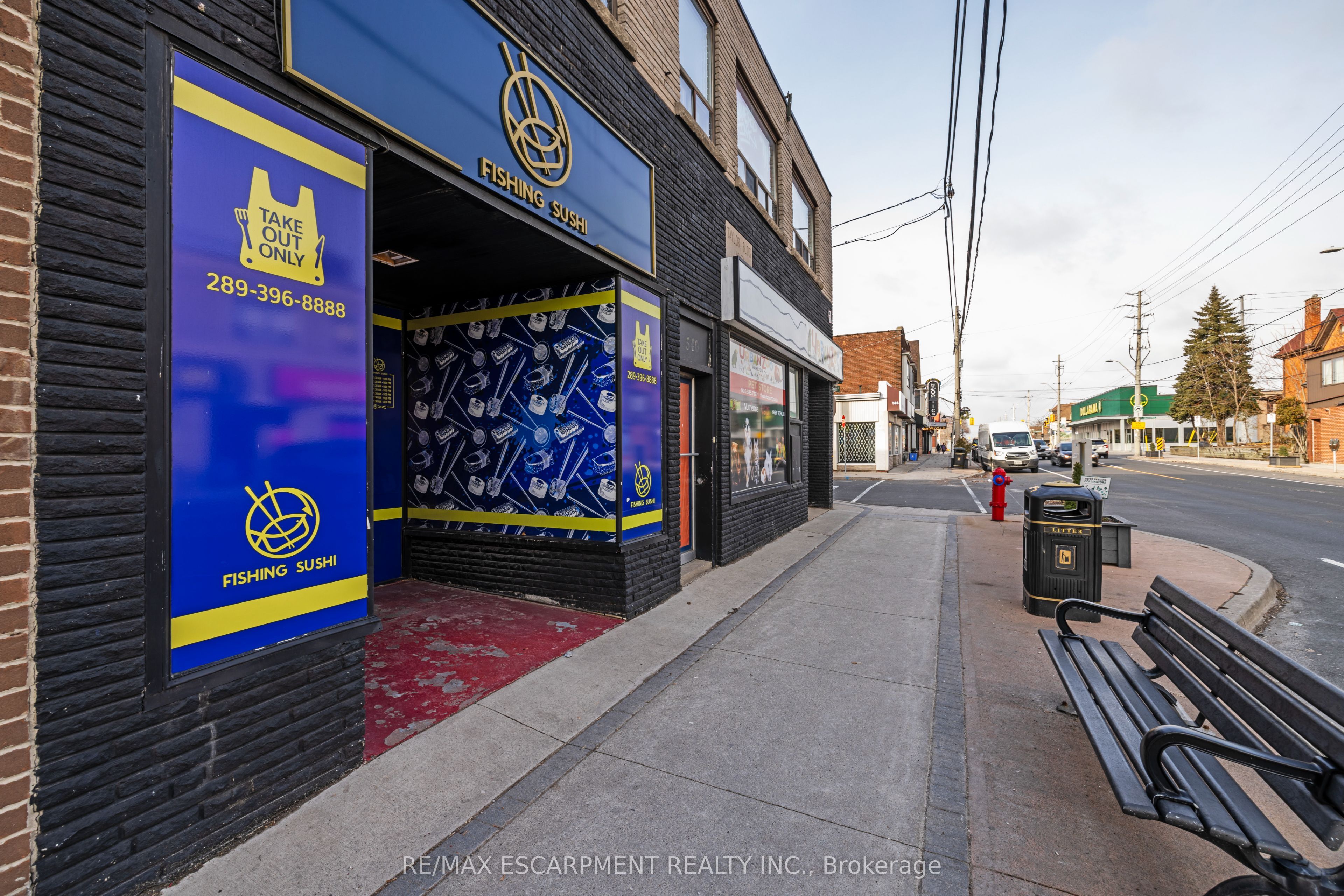 Additional image 3 of 542 Concession Street, Hamilton, ON, L8V 1A9