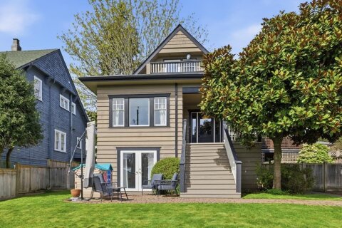 Additional image 7 of 424 Keith Road E, North Vancouver, BC, V7L 1V9