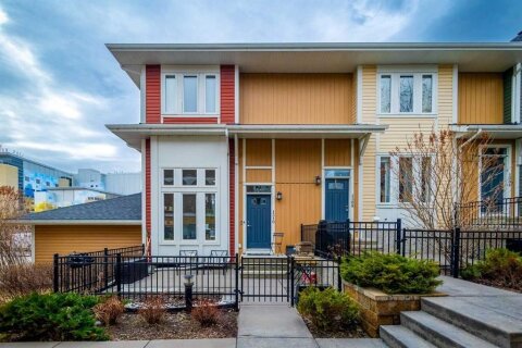 Additional image 7 of 1310 Auburn Bay Square SE, Calgary, AB, T3M 0Y8