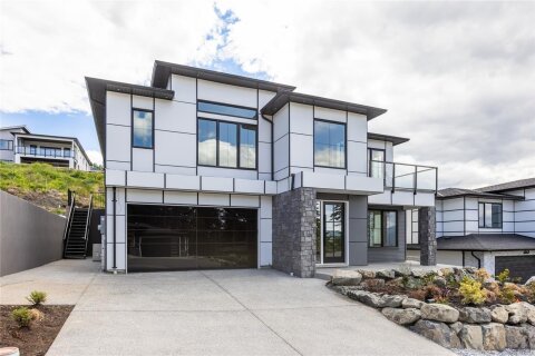 Additional image 8 of 6238 Highwood Drive, Duncan, BC, V9L 0H5