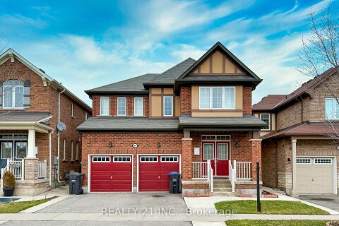 Additional image 7 of 54 Tysonville Circle, Brampton, ON, L7A 4B1