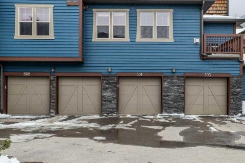 Additional image 8 of 301-70 Dyrgas Gate, Canmore, AB, T1W 3J6