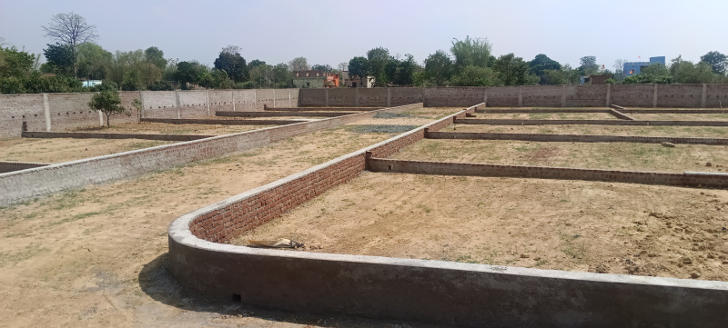 Mahilong, Ranchi