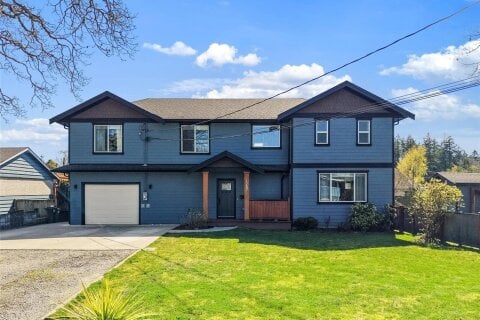 Additional image 7 of 1287 Marchant Road, Central Saanich, BC, V8M 1G5