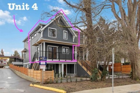 Additional image 7 of 4-1789 Emerson Street, Victoria, BC, V8R 2C2