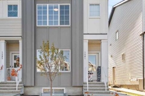 Additional image 7 of 7581 202 Avenue SE, Calgary, AB, T3S 0E9