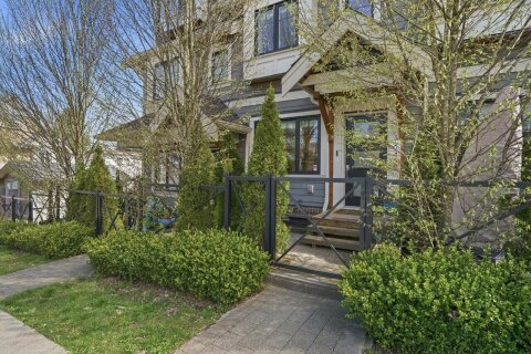 Additional image 7 of 2468 St. Catherines Street, Vancouver, BC, V5T 0H4