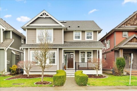 Additional image 8 of 1510 Mackay Crescent, Agassiz, BC, V0M 1A3