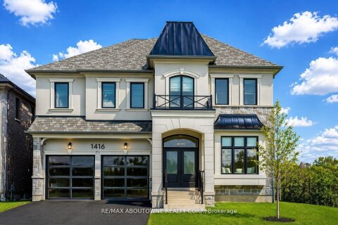 Additional image 7 of 1416 Ford Strathy Crescent S, Oakville, ON, L6H 6E3