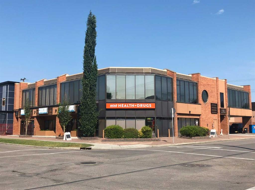 204-136 17 Avenue NE, Calgary, AB, T2E 1L6