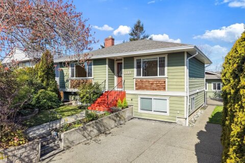 Additional image 7 of 1468 Stroud Road, Victoria, BC, V8T 2K9